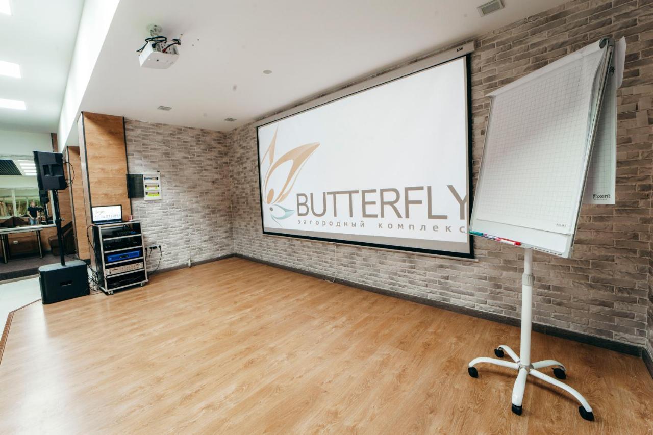 Hotel Butterfly Sadove Bagian luar foto